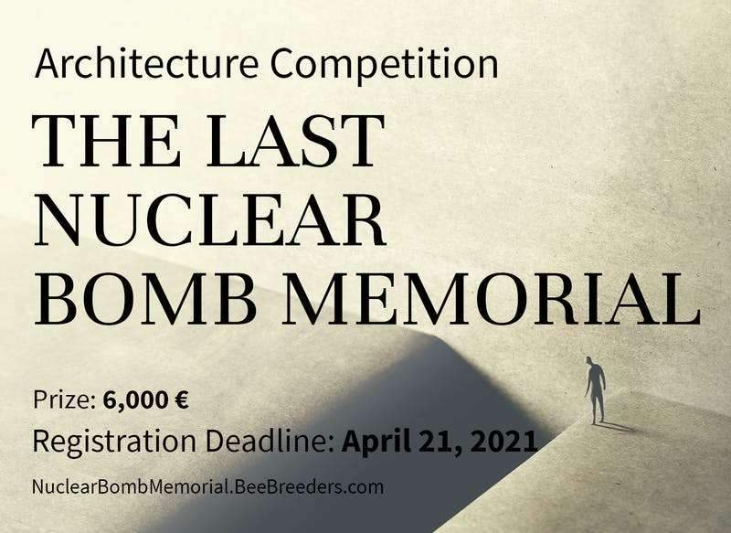 النصب التذكاري الأخير للقنبلة النووية