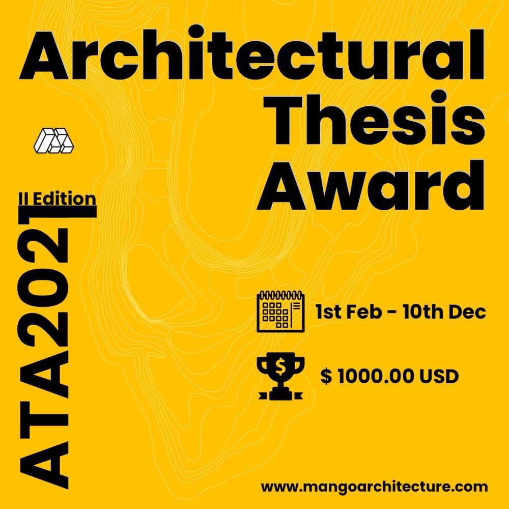 جائزة الأطروحة المعمارية 2021