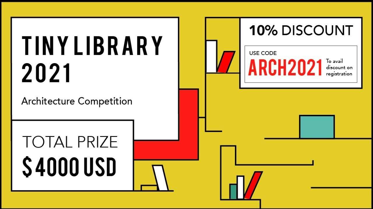 دعوة لتقديم الأفكار: مسابقة معمارية للمكتبة الصغيرة 2021