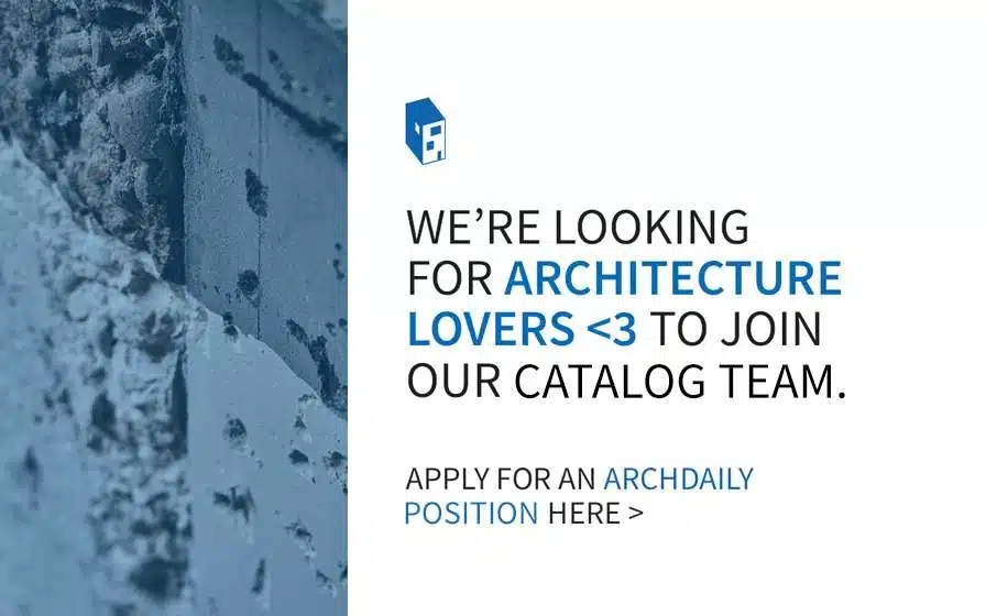 دعوة لمحرر كتالوج ArchDaily بدوام جزئي لعام 2021!