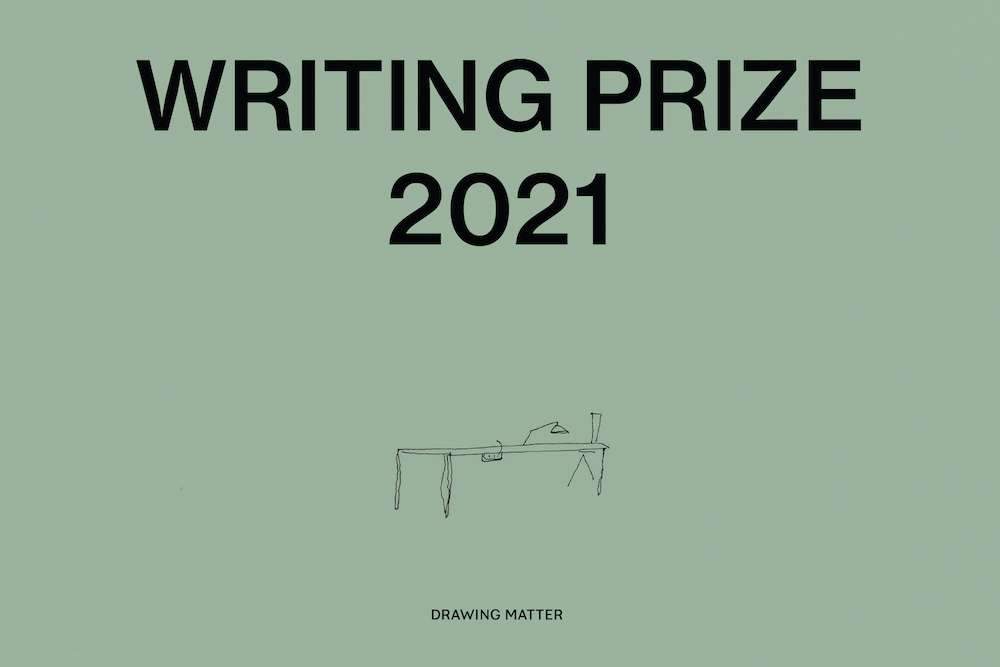 – جائزة كتابة المادة 2021
