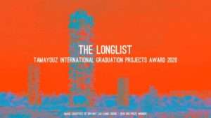 International Graduation