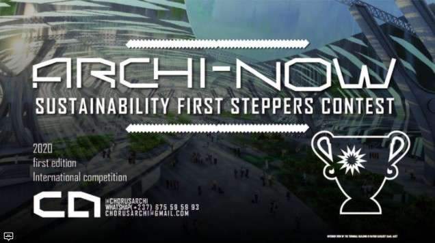 Open Call, : ARCHI-N0W, sustainability first steppers contest