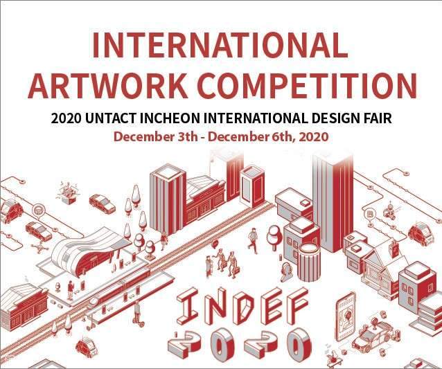 Untact Incheon International Design Fair 2020: مسابقة الأعمال الفنية الدولية
