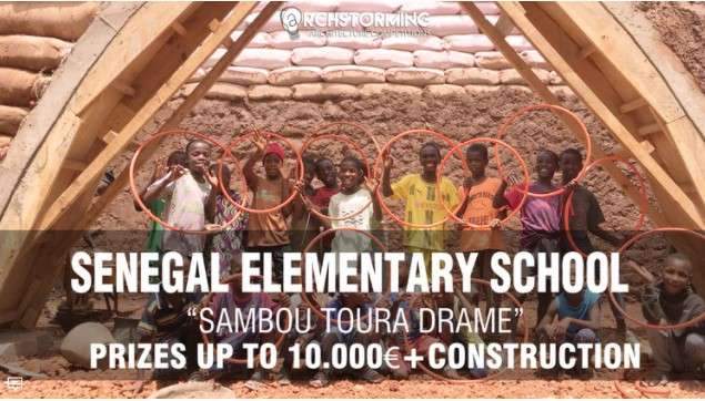 مسابقة مدرسة السنغال الابتدائية: Sambou Toura Drame