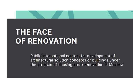 THE FACE OF RENOVATION