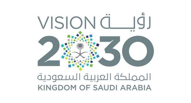 Saudi Arabia’s “Vision 2030” plan: a challenge for the Kingdom’s economic sustainability