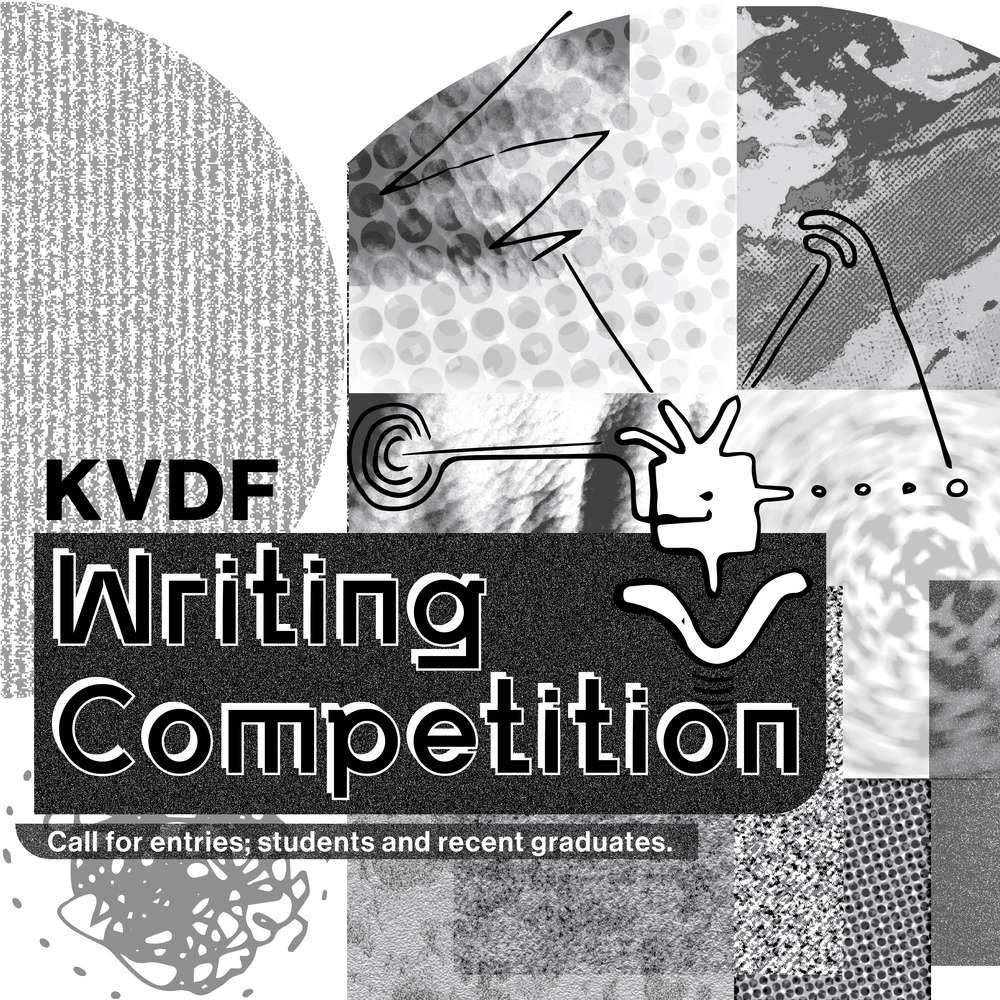KVDF Writing Competition | CEPT University