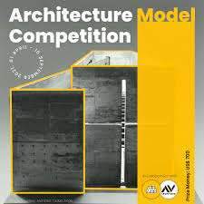 مسابقة نموذج العمارة