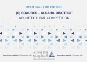Open Call: (S) Squares Alsahil - Alkhobar City