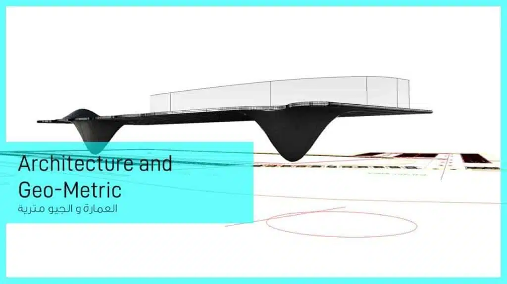 Architecture or architectural and geometric construction
