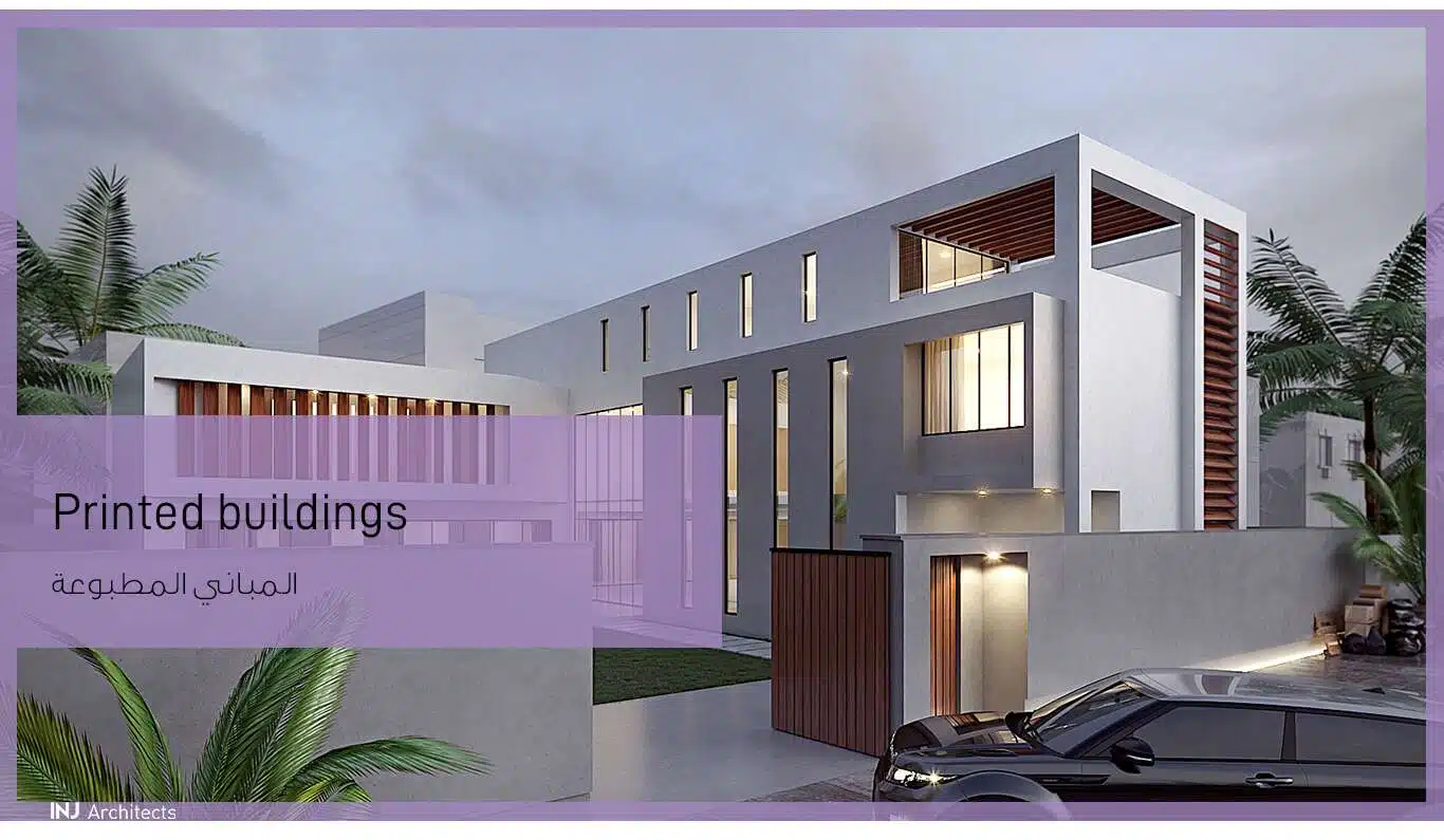 Print buildings
