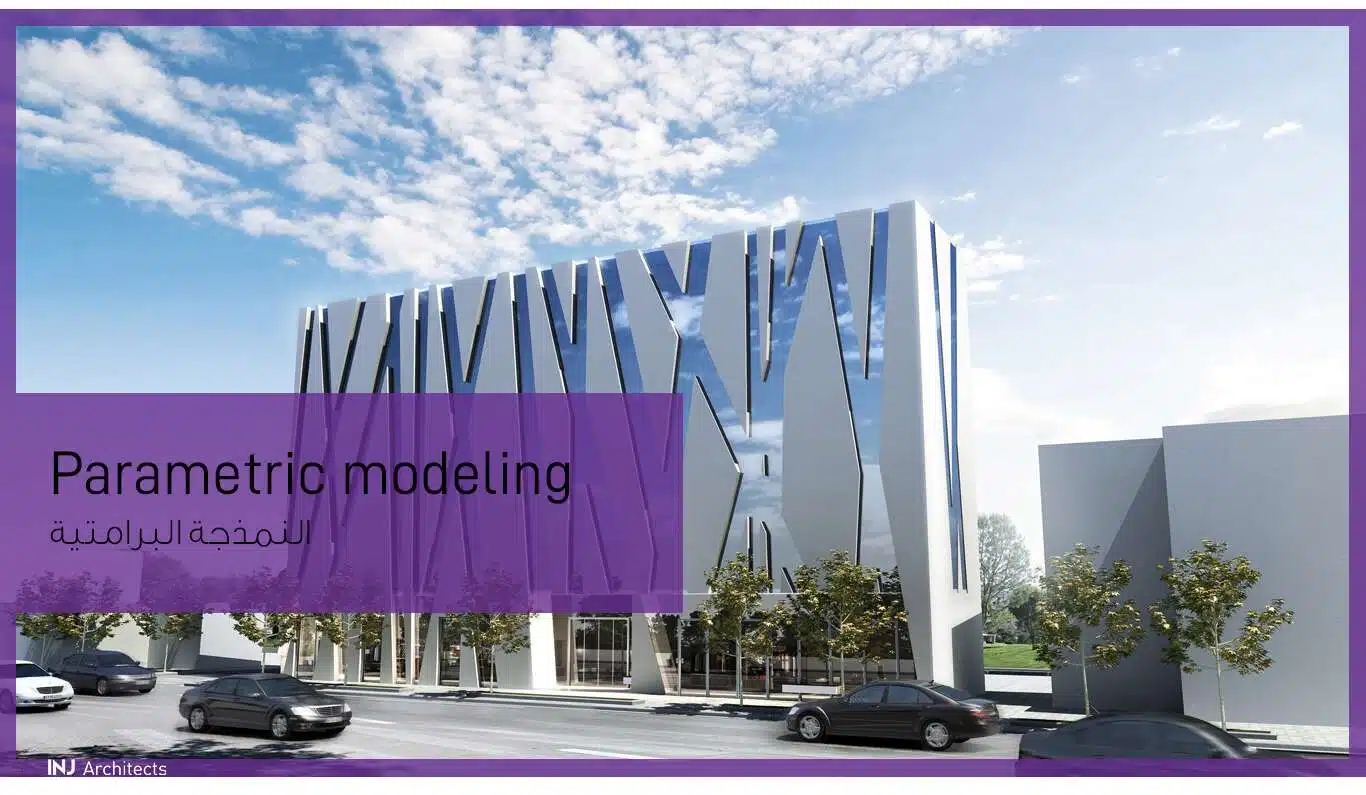 Parametric modelings