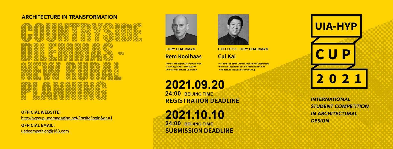 OPEN CALL: UIA-HYP CUP 2021 Competition for International Students in Architectural Design