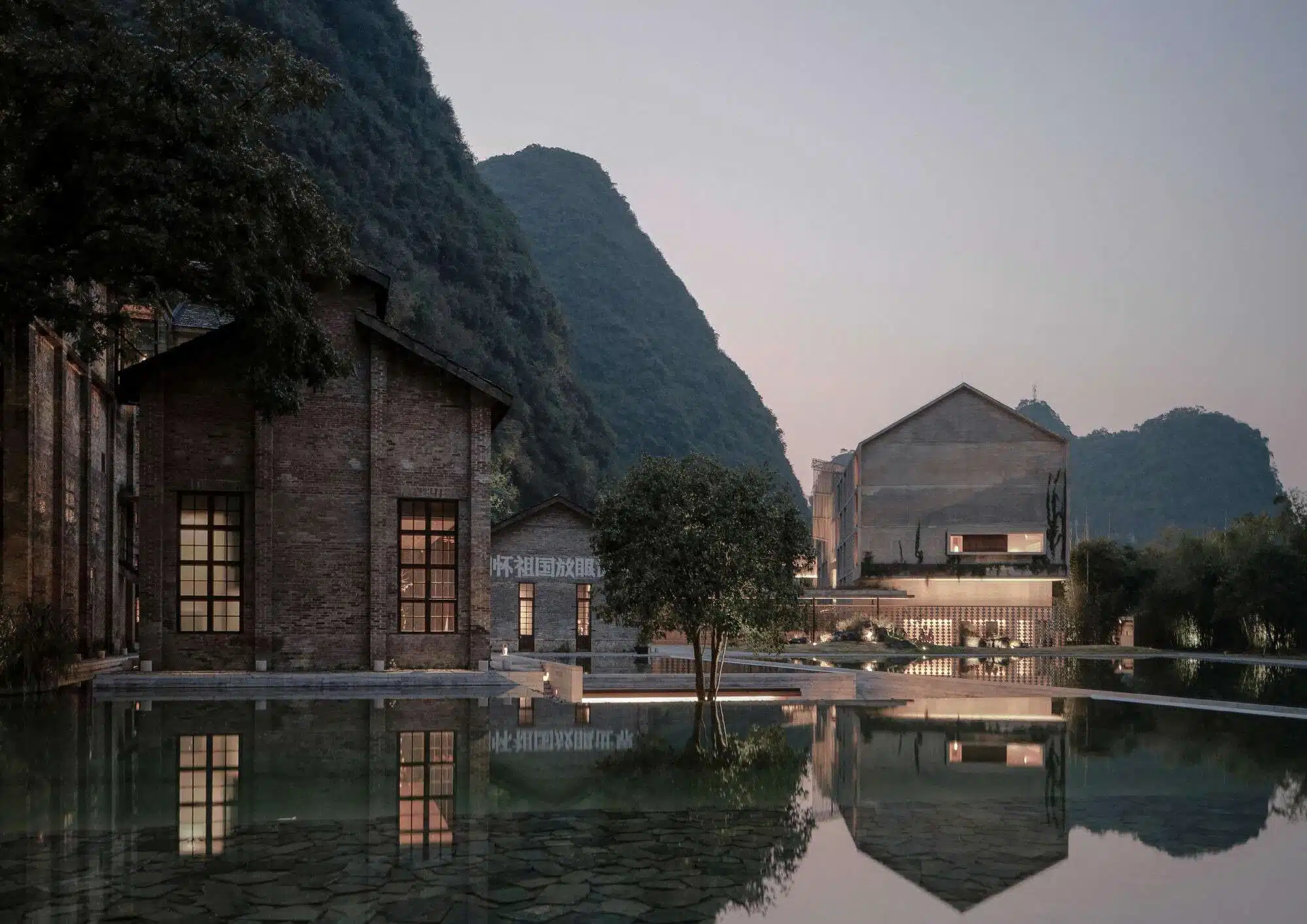 Reuse, Renew, Recycle: Recent Architecture from China
