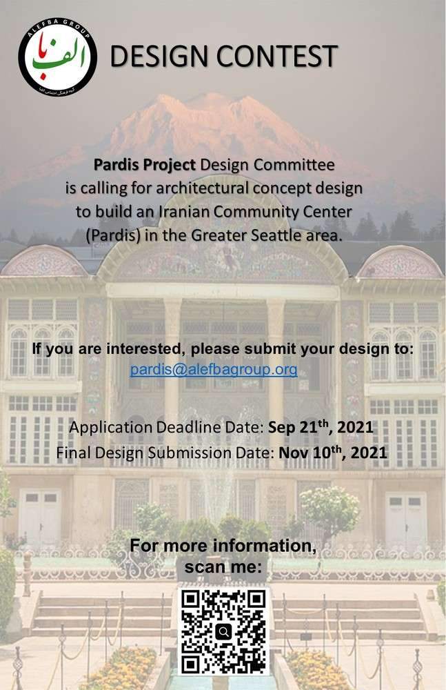 Pardis Project - Iranian Community Center in Seattle, USA