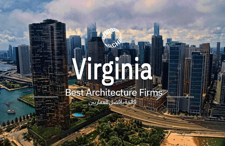 Best Architecture in Virginia