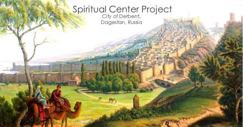 Call for Entries: Architectural Competition for the Concept Design of Derbent Spiritual Center, Dagestan, Russia.