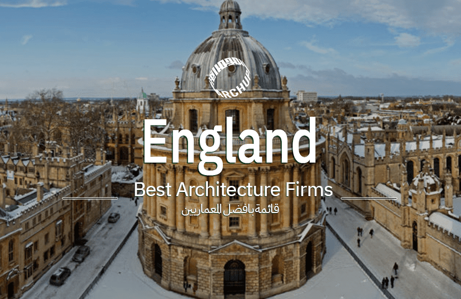 أفضل المعماريين في إنجلترا | Best Architecture in England
