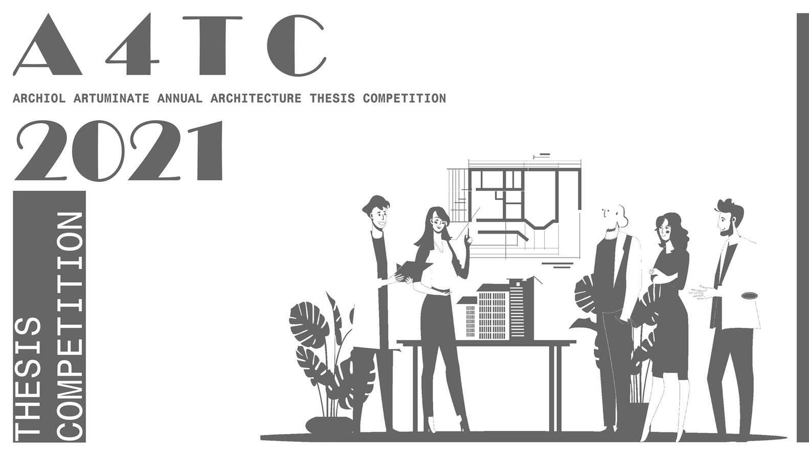 A4TC 2021 | مسابقة أطروحة العمارة