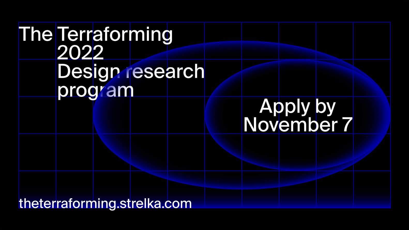 دعوة لتقديم الطلبات: التشكيل الأرضي 2022 | Call for Submissions: The Terraforming 2022