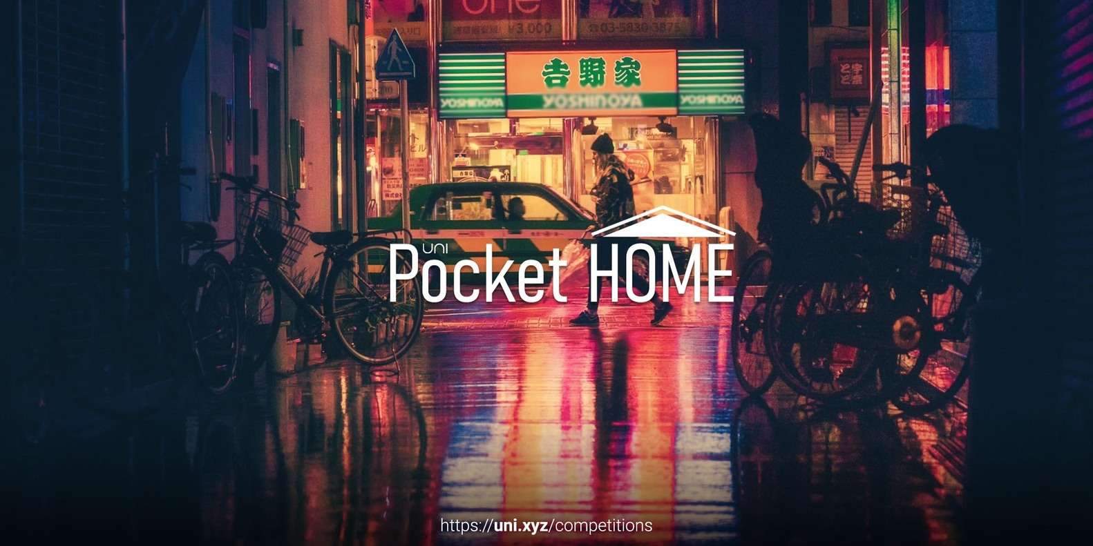 Pocket Home – A tiny abode amidst the dense concrete jungle
