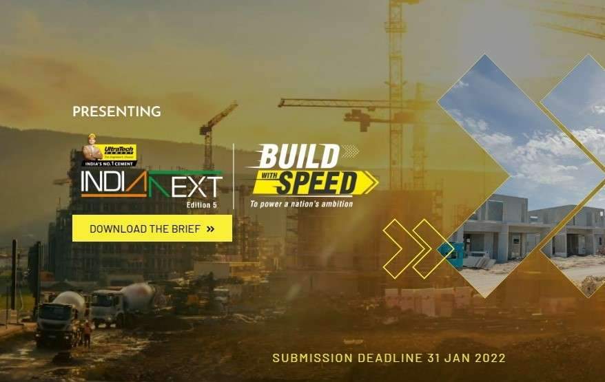 Build With Speed: UltraTech IndiaNext Competition Edition 05 | البناء بسرعة: النسخة الخامسة من مسابقة UltraTech IndiaNext