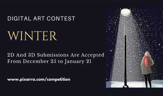مسابقة للرسم الرقمي "الشتاء" | “Winter” Digital Art Contest