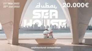 Dubai Sea House | بيت البحر بمدينة دبي