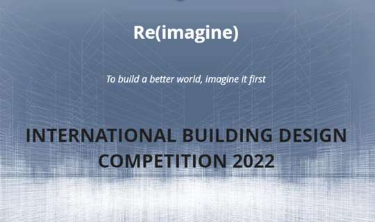 International Building Design Competition (IBDC) 2022 | المسابقة الدولية لتصميم المباني (IBDC) 2022