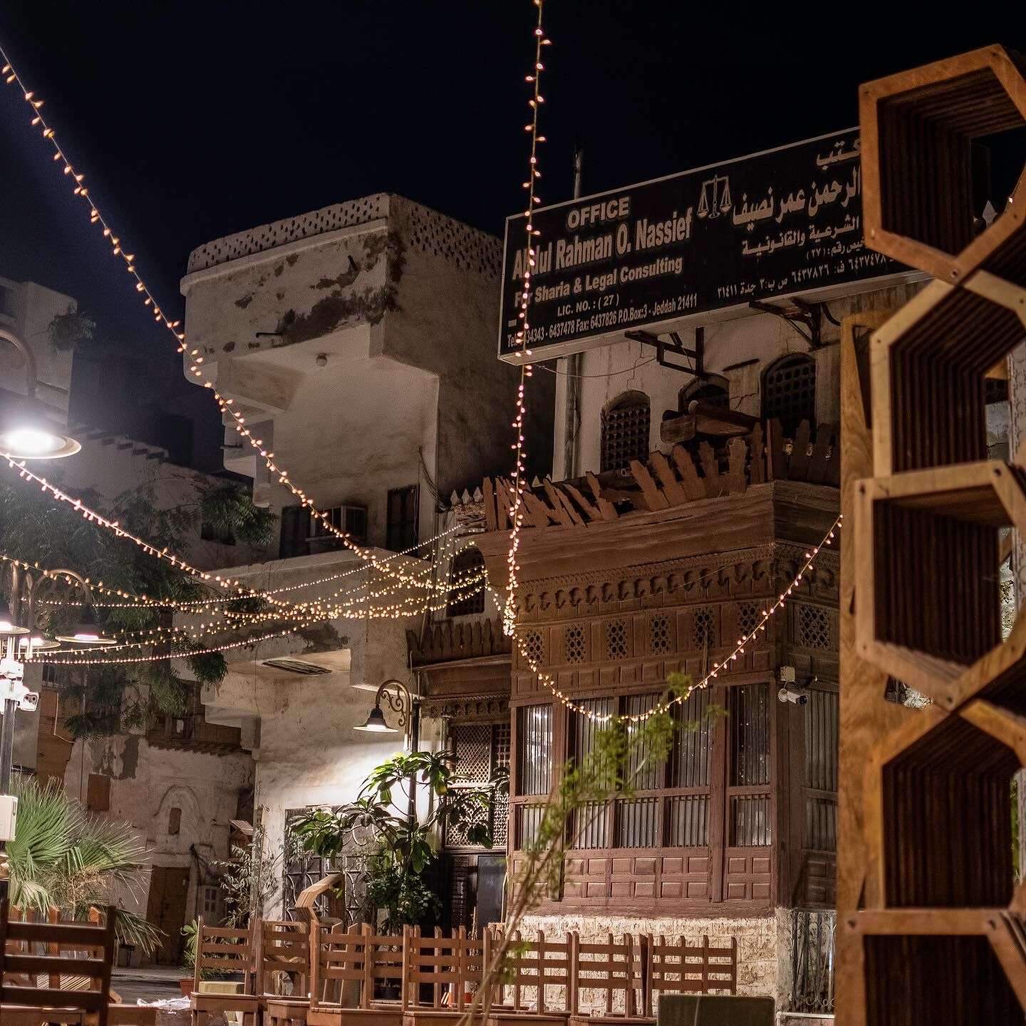 Jeddah Al Balad (The Town)