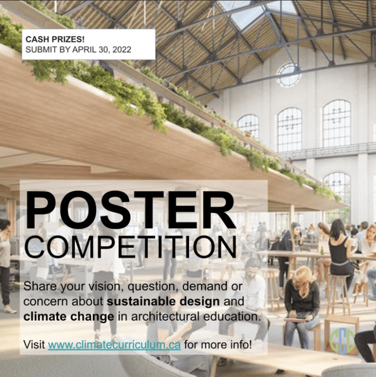 Climate Curriculum Student Design Competition | مسابقة تصميم مناهج المناخ للطلاب