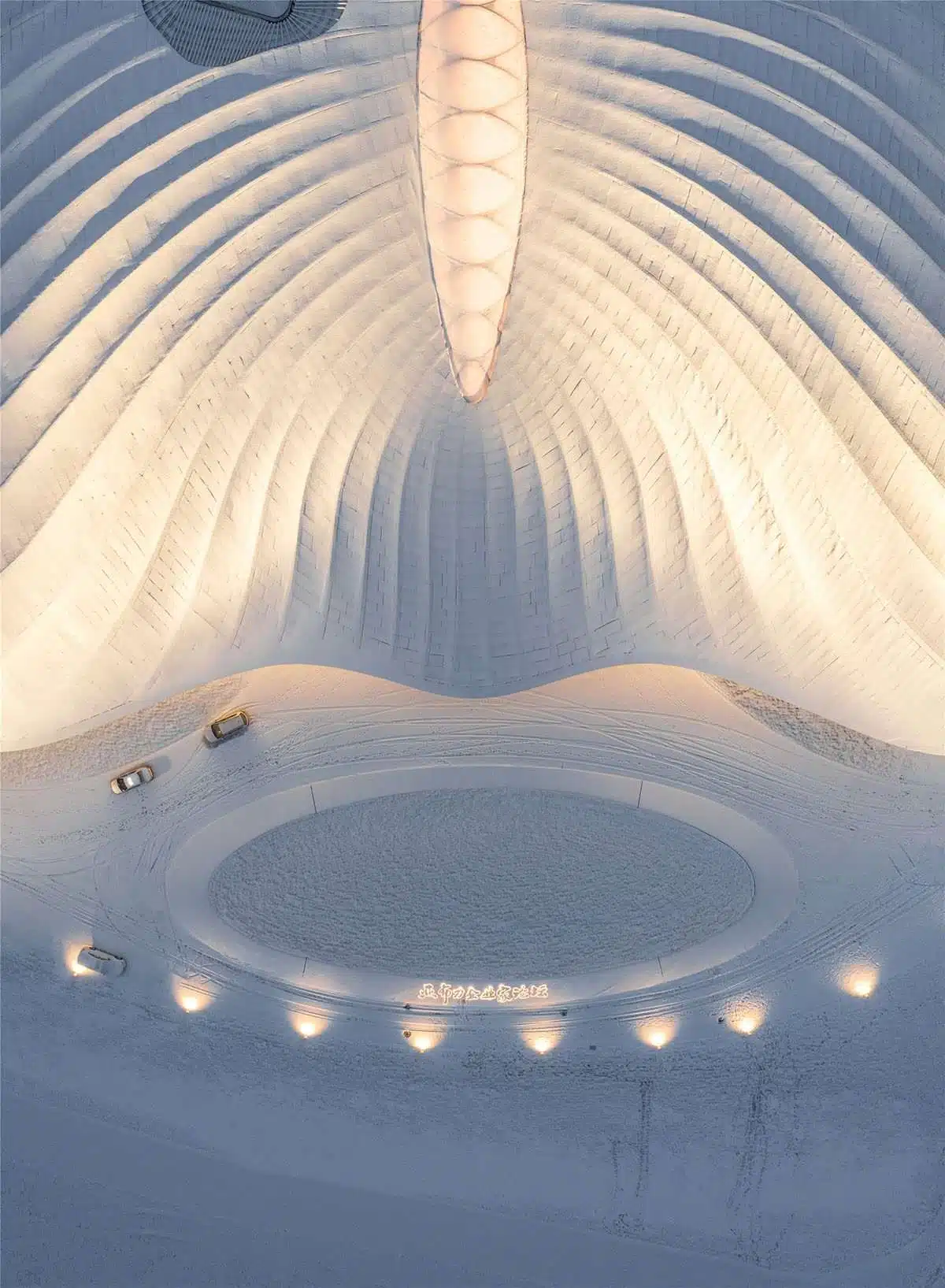 Designing a business center like a giant white tent