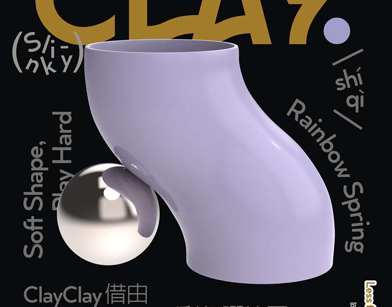 ClayClay Container – PaperPlay & Ummroom Design Store