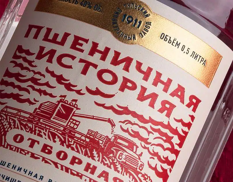 WHEAT STORY vodka