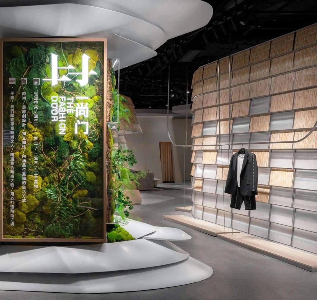 إنشاء جزر ووديان إصطناعية للتصميمات الداخلية للمخازن فى Shenzhen
