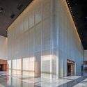 The Beijing International Theatre Center / BIAD Huyue Studio - Interior Photography, Facade