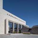 The Beijing International Theatre Center / BIAD Huyue Studio - Exterior Photography, Facade, Windows