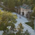 Re-Defining of the Small Wild Goose Pagoda Historical District / AECOM - Exterior Photography, Windows, Garden