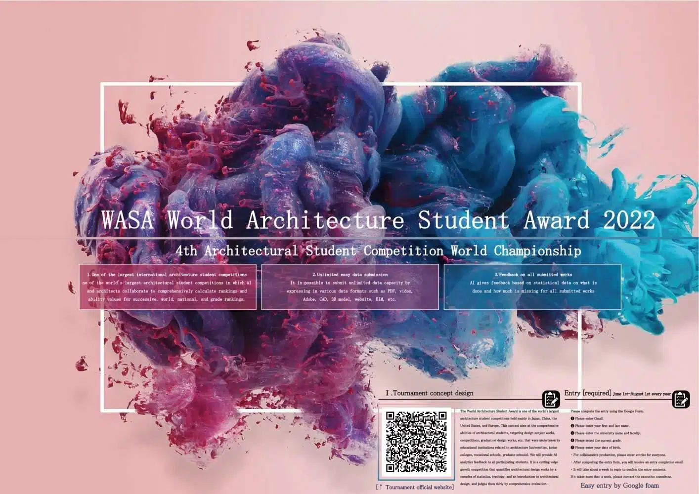 WASA World Architecture Student Award 2022 4th Competition | جائزة العالم لطلاب العمارة (WASA) 2022 | النسخة الرابعة