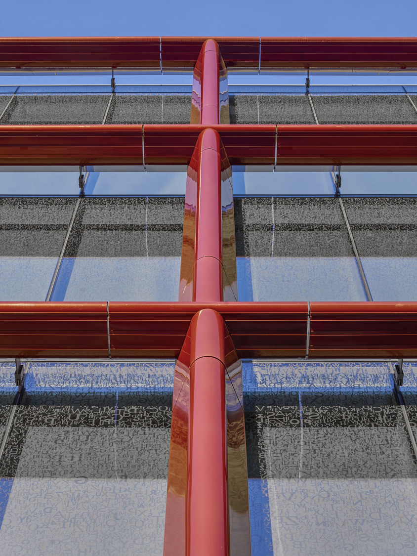 Close up of a facade with lettering