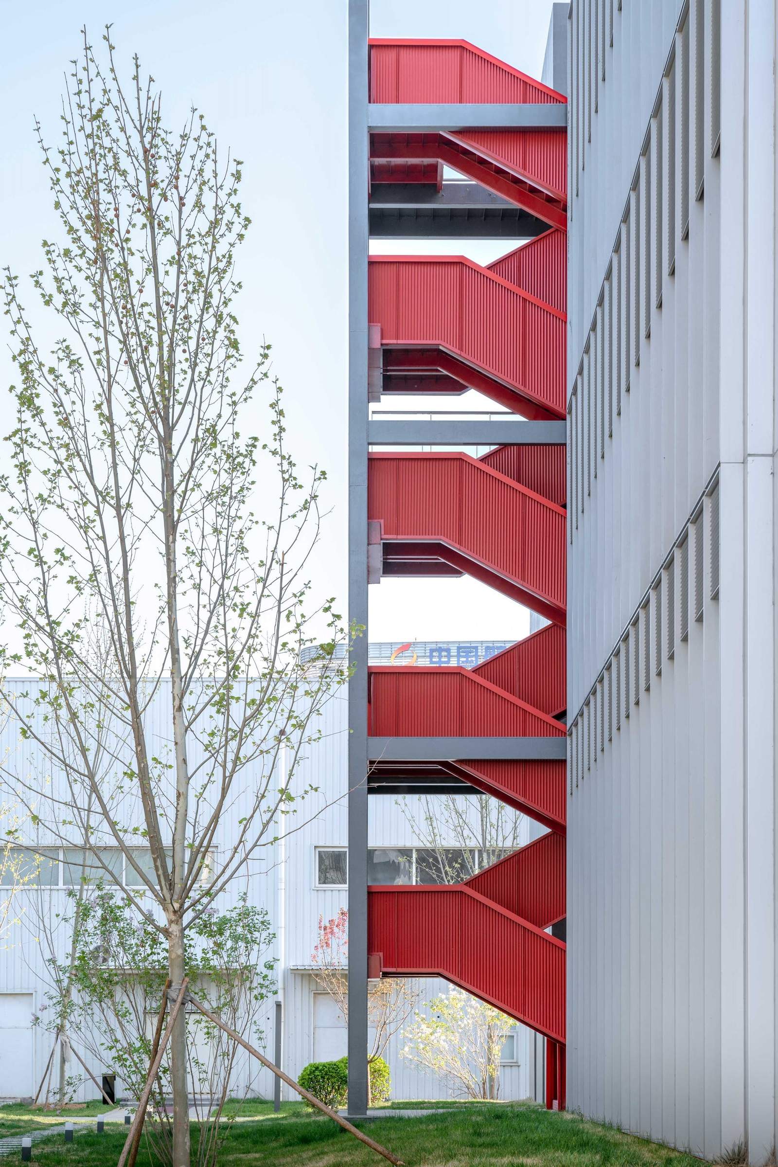 © Superimpose Architecture