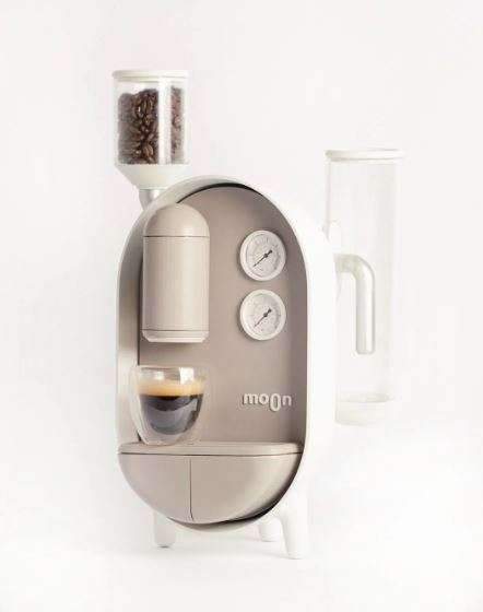 Moon: a conceptual coffee maker القمر: صانع القهوة المفاهيمي