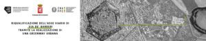 Call for Entries: Grosseto (italy) Competition_Via De' Barberi urban renovation through the realization of a greenway