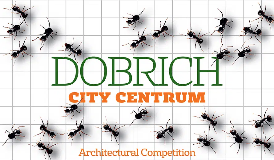 Dobrich City Centrum Architecture Competition مسابقة العمارة Dobrich City Centrum
