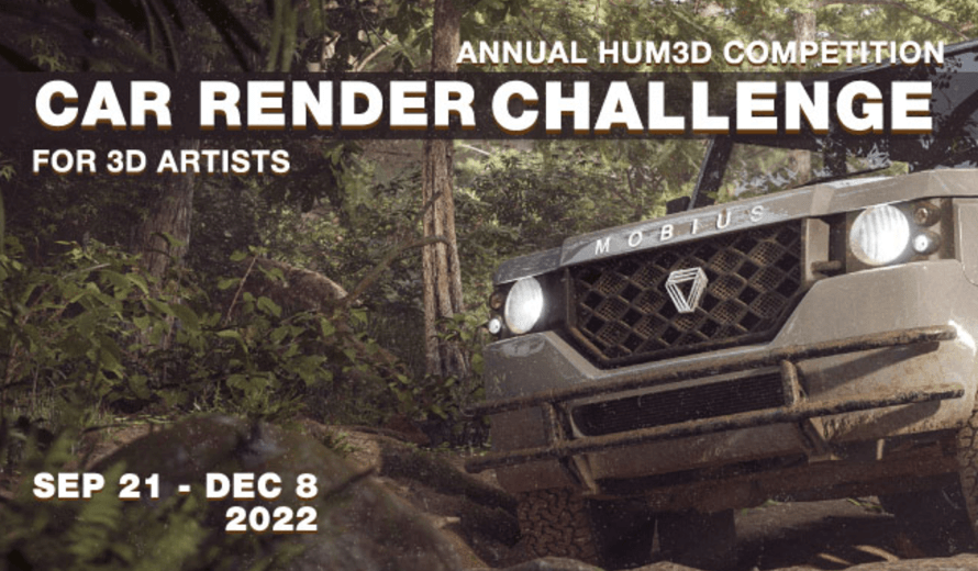 9th Annual Hum3D Competition مسابقة Hum3D السنوية التاسعة