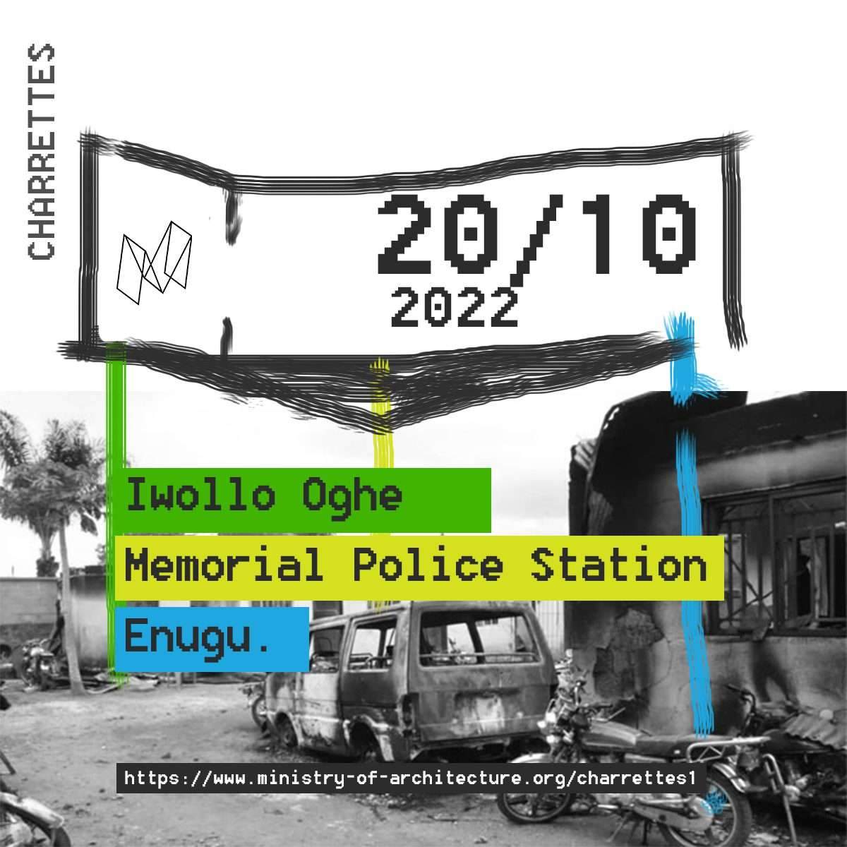 20.10.20: Iwollo Oghe Memorial Police Station