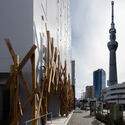 ONE@Tokyo Hotel / Kengo Kuma & Associates - Exterior Photography