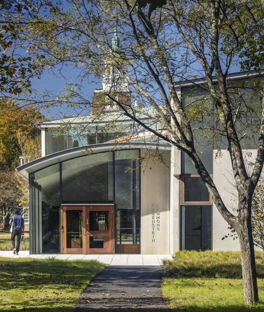 إستكمال مبنى Rubenstein Commons مع أسقف منحنية