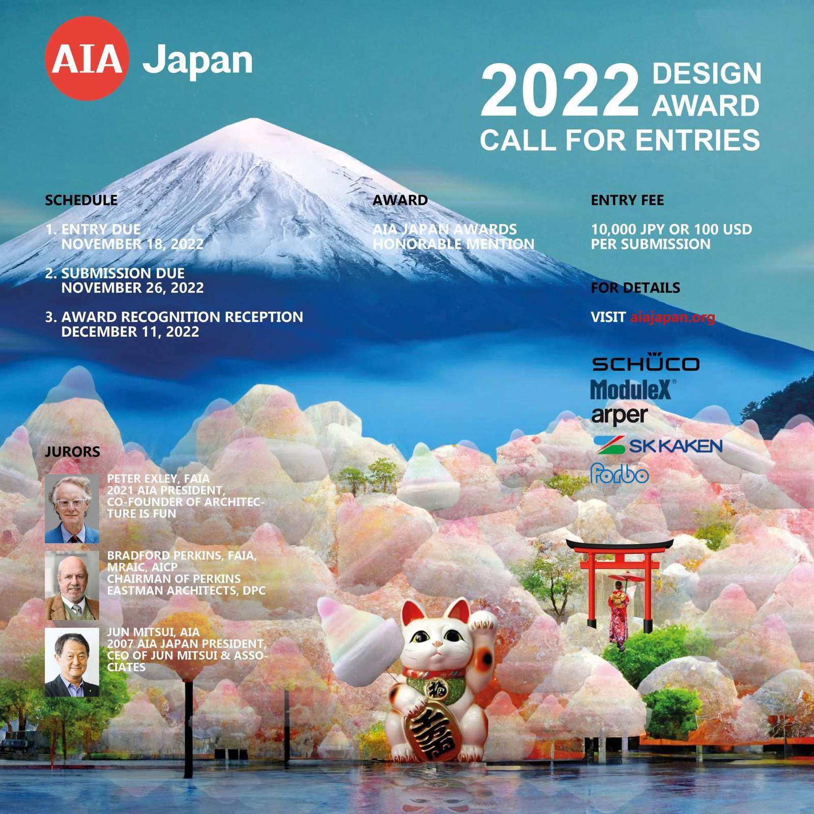 2022 AIA JAPAN DESIGN AWARDS